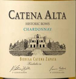 Catena Zapata 'Catena Alta' Chardonnay, Mendoza, Argentina