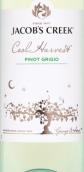 杰卡斯酒莊清涼灰皮諾白葡萄酒(Jacob's Creek Cool Harvest Pinot Grigio, South Australia, Australia)