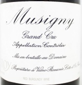 勒樺酒莊（慕西尼特級園）紅葡萄酒(Domaine Leroy Musigny Grand Cru, Cote de Nuits, France)