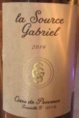 纳索斯酒庄加布里埃尔桃红葡萄酒(La Source Gabriel Rose, Cotes de Provence, France)
