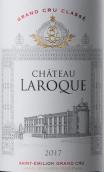 拉罗克酒庄红葡萄酒(Chateau Laroque, Saint-Emilion Grand Cru, France)