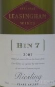 麗星71區(qū)雷司令干白葡萄酒(Leasingham Wines Bin 7 Riesling, Clare Valley, Australia)