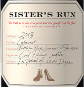 姐妹合營(yíng)伯利恒園赤霞珠干紅葡萄酒(Sister's Run Bethlehem Block Cabernet, Barossa Valley, Australia)