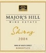 梅杰斯山西拉干红葡萄酒(Major's Hill Shiraz, Robertson, South Africa)