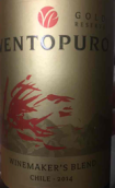 王德普佳美娜干紅葡萄酒(Ventopuro Carmenere, Colchagua Valley, Chile)