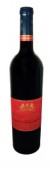 貝拉皮亞扎里奧沃爾普老藤仙粉黛干紅葡萄酒(Bella Piazza Rio Volpe Old Vine Zinfandel, California, USA)