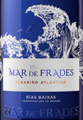 弗拉德斯海大西洋阿爾巴利諾白葡萄酒(Mar de Frades Albarino Atlantico, Rias Baixas, Spain)