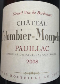 哥倫比亞蒙佩羅紅葡萄酒(Chateau Colombier-Monpelou, Pauillac, France)