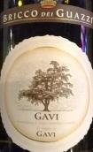 古勝嘎維白葡萄酒(Bricco Dei Guazzi Gavi Di Gavi, Piedmont, Italy)