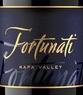 福爾圖納蒂莊園甜紅葡萄酒(Fortunati Vineyards Estate Dessert Wine, Napa Valley, USA)