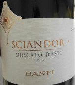 班菲酒莊希安多爾莫斯卡托白葡萄酒(Banfi Sciandor Moscato d'Asti DOCG, Piemonte, Italy)