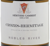 坦恩酒莊貴族河岸白葡萄酒(Cave de Tain Nobles Rives Blanc, Crozes Hermitage, France)
