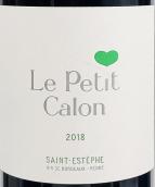 凯隆世家庄园小凯隆红葡萄酒(Chateau Calon Segur Le Petit Calon, Saint-Estephe, France)