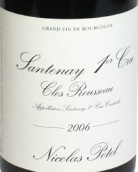 尼古拉斯·宝德酒庄卢梭(桑特奈一级园)红葡萄酒(Maison Nicolas Potel Clos Rousseau, Santenay Premier Cru, France)