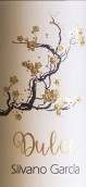 西爾瓦諾加西亞酒莊莫納斯特雷爾甜紅葡萄酒(Silvano Garcia Monastrell Dulce, Jumilla, Spain)