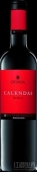 奧喬亞日歷系列貴族干紅葡萄酒(Bodegas Ochoa Calendas Roble, Navarra, Spain)