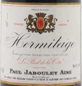 嘉伯樂酒莊皮耶丘紅葡萄酒(Paul Jaboulet Aine Le Pied de la Cote, Hermitage, France)