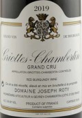 羅蒂酒莊（格里特-香貝丹特級園）紅葡萄酒(Domaine Joseph Roty, Griotte-Chambertin Grand Cru, France)