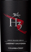 哥倫比亞山峰H3赤霞珠紅葡萄酒(Columbia Crest H3 Cabernet Sauvignon, Horse Heaven Hills, USA)