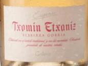 俄查尼斯尤吉尼亞桃紅起泡酒(Txomin Etxaniz Eugenia Rose, Getariako Txakolina, Spain)