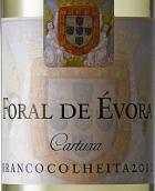 卡都埃芙拉干白葡萄酒(Cartuxa Foral de Evora Branco, Evora, Portugal)