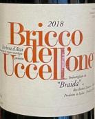 百萊達酒莊碩鳥山丘園阿斯蒂巴貝拉紅葡萄酒(Giacomo Bologna Braida Bricco dell  Uccellone Barbera d'Asti DOCG, Piedmont, Italy)