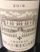 寶蓮酒莊紅葡萄酒(Chateau Beauregard, Pomerol, France)