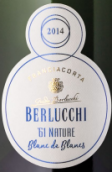 貝盧奇酒莊61周年自然白零劑量起泡酒(Berlucchi Blanc de Blancs '61 Nature Dosaggio Zero, Franciacorta DOCG, Italy)
