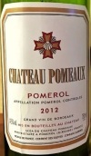 波眸酒莊紅葡萄酒(Chateau Pomeaux, Pomerol, France)