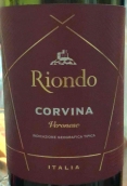 倫朵莊園科維納紅葡萄酒(Cantine Riondo Corvina, Veronese, Italy)