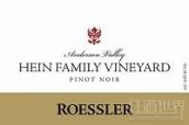 Roessler Cellars Hein Family Vineyard Pinot Noir, Anderson Valley, USA
