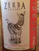 斑馬懷爾德桃紅葡萄酒(Zerba Cellars Wild Pink, Walla Walla Valley, USA)