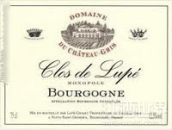 盧普紹萊勃艮第單一園干紅葡萄酒(Lupe Cholet Bourgogne Clos de Lupe Monopole, Burgundy, France)