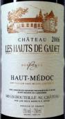 白豹酒莊副牌紅葡萄酒(Chateau Les Hauts de Gadet, Haut-Medoc, France)