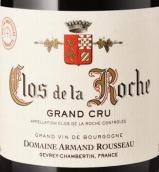 阿曼·盧梭父子（洛奇特級園）紅葡萄酒(Domaine Armand Rousseau Pere et Fils, Clos de la Roche Grand Cru, France)