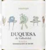 瀾牌瓦拉多利德公爵夫人干白葡萄酒(Bodegas LAN Duquesa de Valladolid,  Rioja DOCa, Spain)