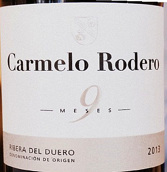 卡梅羅·洛德羅廷諾9月紅葡萄酒(Carmelo Rodero Tinto 9 Meses,Ribera del Duero, Spain)