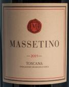 小馬賽多紅葡萄酒(Masseto Massetino, Tuscany, Italy)