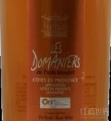 奧特桃紅葡萄酒(Domaines Ott Les Domaniers de Puits Mouret Cotes de Provence Rose, Provence, France)