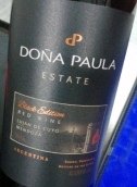 褒萊夫人酒莊黑版紅葡萄酒(Dona Paula Estate Black Edition Red Wine, Lujan de Cuyo, Argentina)