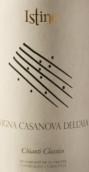 伊詩婷酒莊卡薩諾瓦戴爾園桑嬌維塞紅葡萄酒(Istine Casanova Dell’Aia Vineyard Sangiovese, Chianti Classico, Italy)