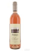 龐茲黑皮諾桃紅葡萄酒(Ponzi Vineyards Rosato Pinot Noir Rose, Willamette Valley, USA)