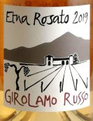 吉羅拉索酒莊埃特納桃紅葡萄酒(Girolamo Russo Etna Rosato, Sicily, Italy)