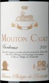 木桐嘉棣传承纪念版红葡萄酒(Mouton Cadet Cuvee Heritage, Bordeaux, France)