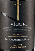 烏曼尼隆基酒莊活力桑嬌維塞-梅洛紅葡萄酒(Umani Ronchi Vigor Sangiovese Merlot, Marche IGT, Italy)