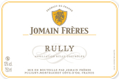 若曼兄妹（呂利村）白葡萄酒(Jomain Freres Rully, Cote Chalonnaise, France)