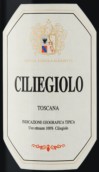 伊莉莎貝塔酒莊綺麗葉驕羅紅葡萄酒(Azienda Agricola Elisabetta Ciliegiolo Toscana IGT, Tuscany, Italy)