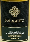 尼科萊酒莊帕拉蓋托維奈西卡珍藏白葡萄酒(Tenute Niccolai Palagetto Vernaccia di San Gimignano Riserva DOCG, Tuscany, Italy)