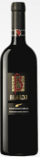 奇特拉比山齊奧蒙特布查諾干紅葡萄酒(Citra Bisanzio, Montepulciano d'Abruzzo, Italy)