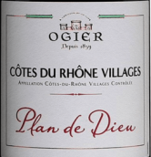 奥杰庄园迪厄佩兰红葡萄酒(Ogier, Cotes du Rhone Villages Plan de Dieu, France)